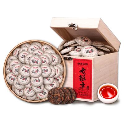 十年以上老班章玉饼熟茶500g