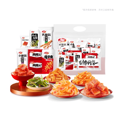 卫龙辣条素肉零食大礼包约60小包