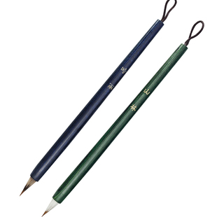 南宫文房山林时雨毛笔文房套装小楷专用狼毫紫毫书法练字初学礼盒