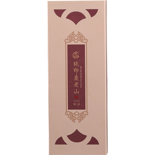 印度老山檀香盘香熏香家用室内持久天然熏香净化空气白檀香