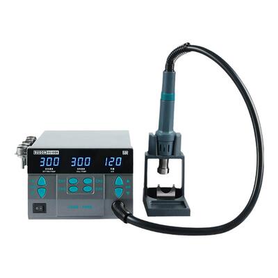 杨长顺同款大功率热风枪