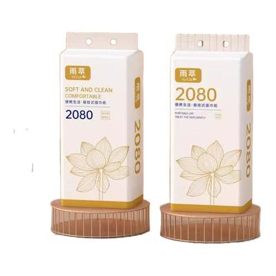 1600张悬挂式抽纸巾20提悬挂式纸抽面巾纸卫生纸擦手纸整箱餐巾纸