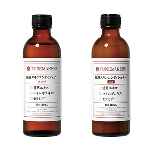 痘肌的贴心水乳|Tunemakers渡美甘草调理化妆水/乳液 毛孔收敛水