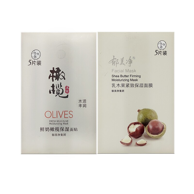 郁美净乳木果紧致鲜奶橄榄保湿