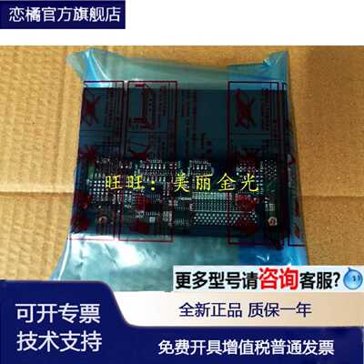 议价AIS A1SD75M1 M2 M3 A1SD75P1 P2 P3-S3 A1SD70 AD70 72 70D