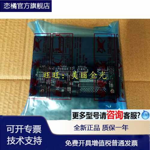 议价AIS A1SD75M1 M2 M3 A1SD75P1 P2 P3-S3 A1SD70 AD70 72 70D