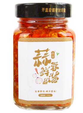 面小弟剁椒酱蒜蓉辣椒酱248g