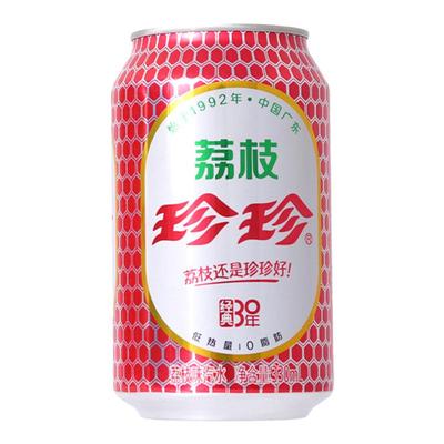 珍珍荔枝水果味汽水330ml*48罐整箱碳酸饮料气泡水