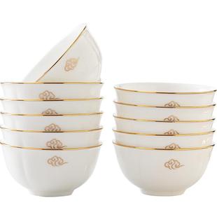 吉祥如意骨瓷饭碗家用2025新款轻奢金边精致碗碟套装陶瓷碗盘餐具