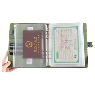 证件收纳包便携式多功能大容量宝宝家庭照片护照证件收纳册活页档案资料夹户口本重要证件文件资料袋收集册