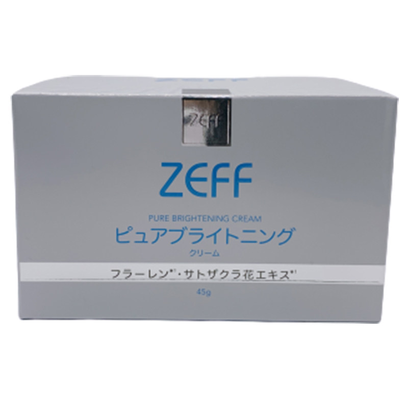 素颜霜日本zeff裸妆保湿滋润