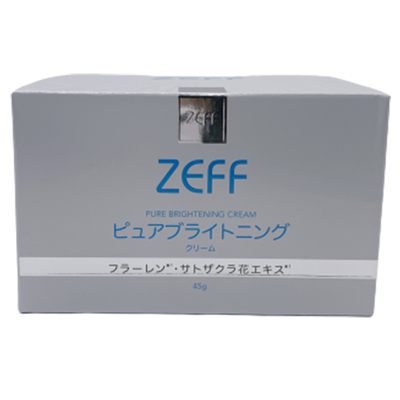 素颜霜日本zeff裸妆保湿滋润