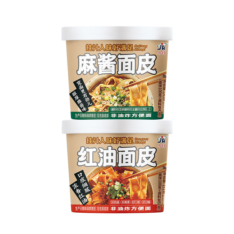 今日红油麻酱面皮免煮整箱