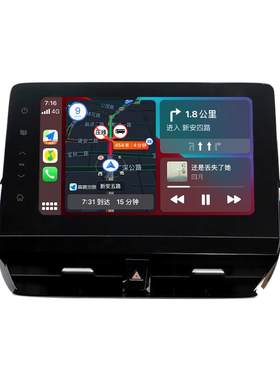 凯美瑞威兰达HiCar/CarPlay模块