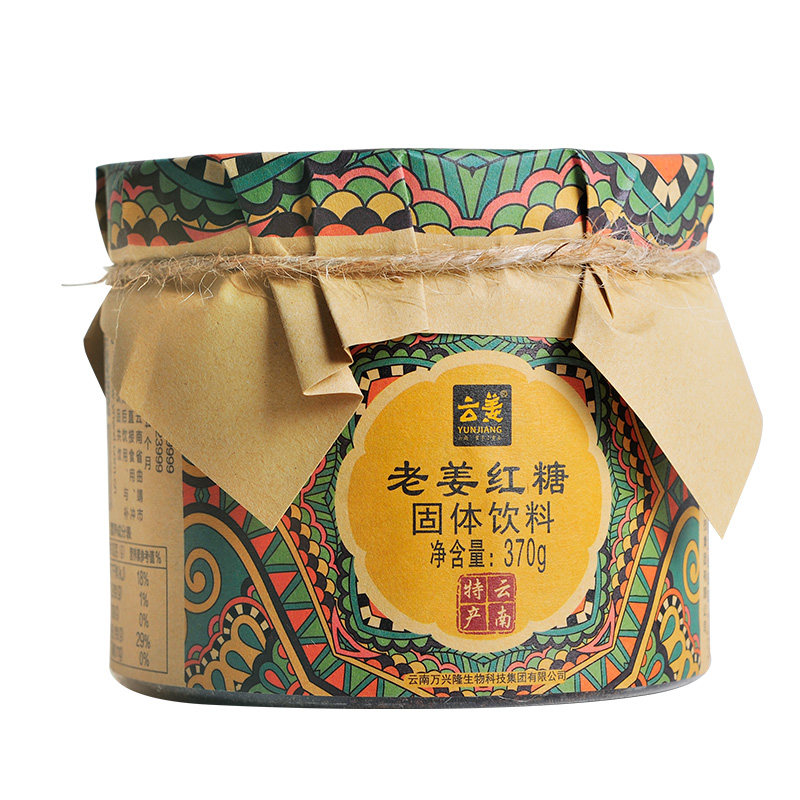 云姜小黄姜红糖姜茶女生大姨妈姜汁生姜水姜糖茶大枣枸杞汤茶