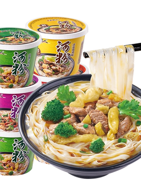 家乡人河粉广式风味多味