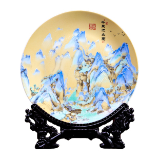 景德镇陶瓷装饰盘千里江山图山水画赏盘挂盘子玄关摆件家居工艺品