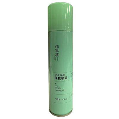 胖东莱爆款一喷控油蓬免洗喷雾松