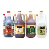 【任选三件】山西清泉陈醋820ml