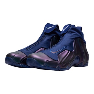 NIKE耐克男子AIR FLIGHTPOSITE实战运动训练缓震篮球鞋HJ4481-900