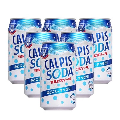 可尔必思罐装乳酸菌碳酸饮料