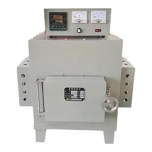 1300度硅碳棒电炉高温电炉马弗炉箱式炉淬火退火回火炉热处理窑炉