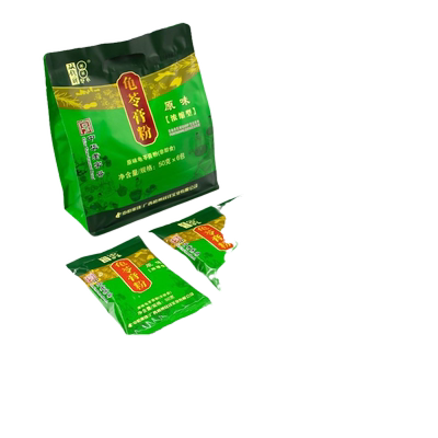 广西梧州特产双钱牌龟苓膏粉原味烧仙草黑凉粉家用商用50g*6小袋