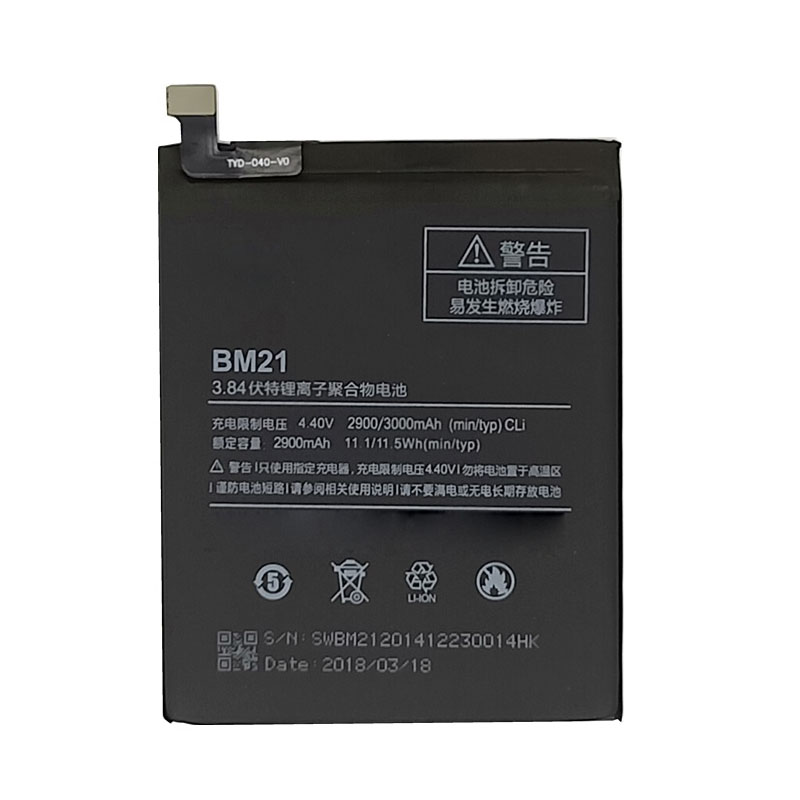 小米手机顶配版原装电池