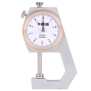 卡表测厚仪高精度德国品质厚度表壁厚测量仪测厚规珍珠卡尺厚度仪