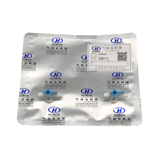 升级版海得科技铝箔气体采气袋取样袋集气袋收集袋阀门旋塞侧向阀