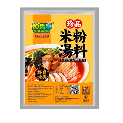 知香亭米粉汤料500g商用配方
