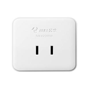 公牛老式明装插座面板10A16A两孔三孔五孔简单微小型迷你插座