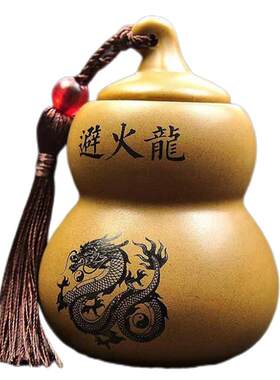避火龙陶罐葫芦摆件解厨房在西北