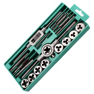 丝锥丝攻扳牙绞手用套装螺丝攻牙扳手手动攻丝器钻头套丝五金工具