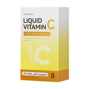 优弗迪 早铁晚C组合装  红颜铁+接骨木VC（VC临期特惠