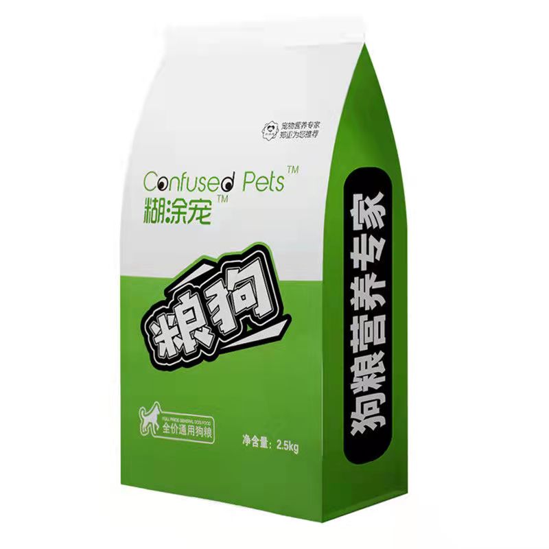 全阶段通用型冻干狗粮犬主粮