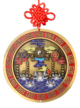 已做功课祝福实心铜山海镇摆件煞平安室内外客厅穿堂风化解尖角