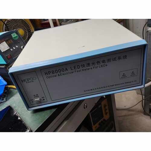议价H0P00虹谱光电HP8000ALED快速光色电测试系