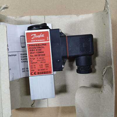 溢价-Danfoss MBC 5100 061B1005，5-40
