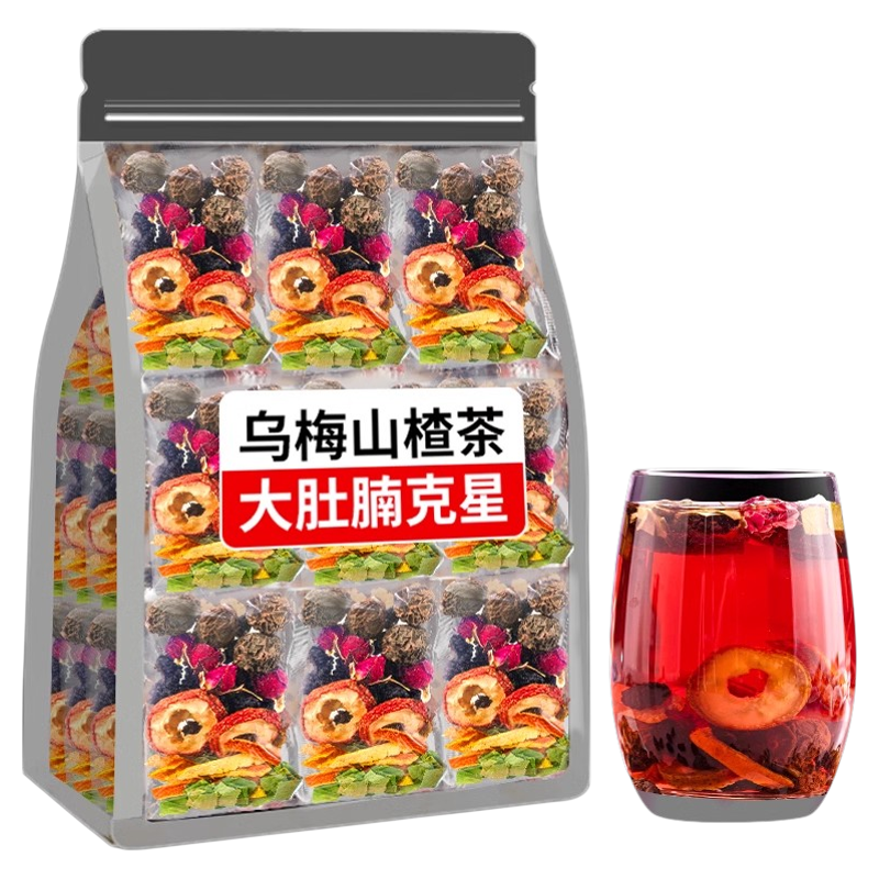 10万+人付款乌梅山楂陈皮荷叶茶