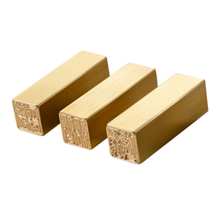 黄铜书法印章闲章篆刻成品书画铜章国画硬笔私人压角章吉祥文字章