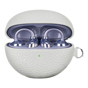 ESCASE适用华为耳机freeclip保护套真皮耳机壳带挂件freeclip收纳盒真皮革耳机包高级翻毛皮耳夹耳机套正品