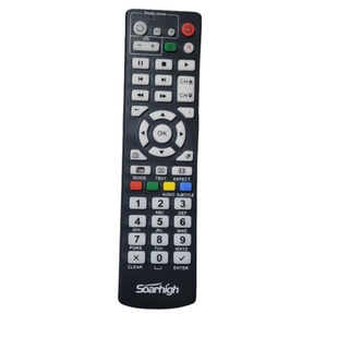 香港有线MagicTV机顶盒遥控器MTV9000 9100D 3200S 7000D 3700D