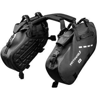 摩多狼摩托车后座包多功能边包尾包挂包摩旅反光防刮机车骑士装备