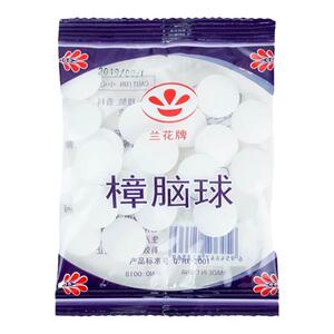 樟脑丸衣柜防霉防虫驱虫防蟑螂宿舍防潮除味防蛀室内防蛀家卫生球
