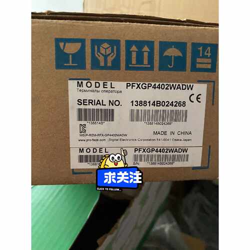 议价GP4402WW全新原装普洛菲斯触摸屏PFXGP440维修