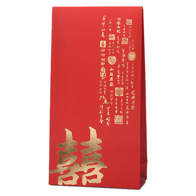 福字礼金袋加厚新年奖金