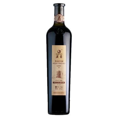 甘肃莫高2000黑比诺干红葡萄酒