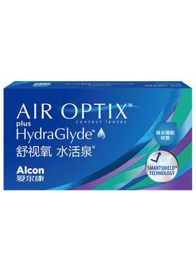 爱尔康视康水活泉硅水凝胶月抛6片舒适氧近视透明隐形眼镜旗舰店