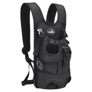 wakytu狗狗外出包宠物背包便携双肩背带骑行胸前中小型犬出行猫包